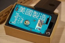 YOTD Billet Box - BX